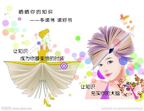 巴斯大学成绩单办理